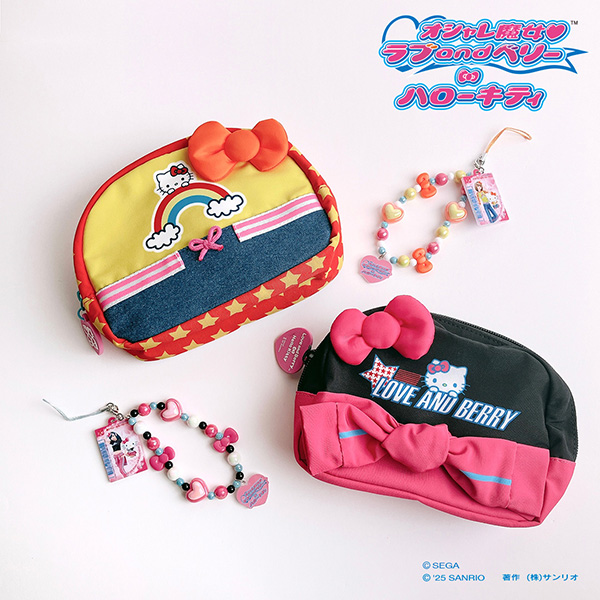 オシャレ魔女 ラブand ベリー×  HELLO KITTY 03