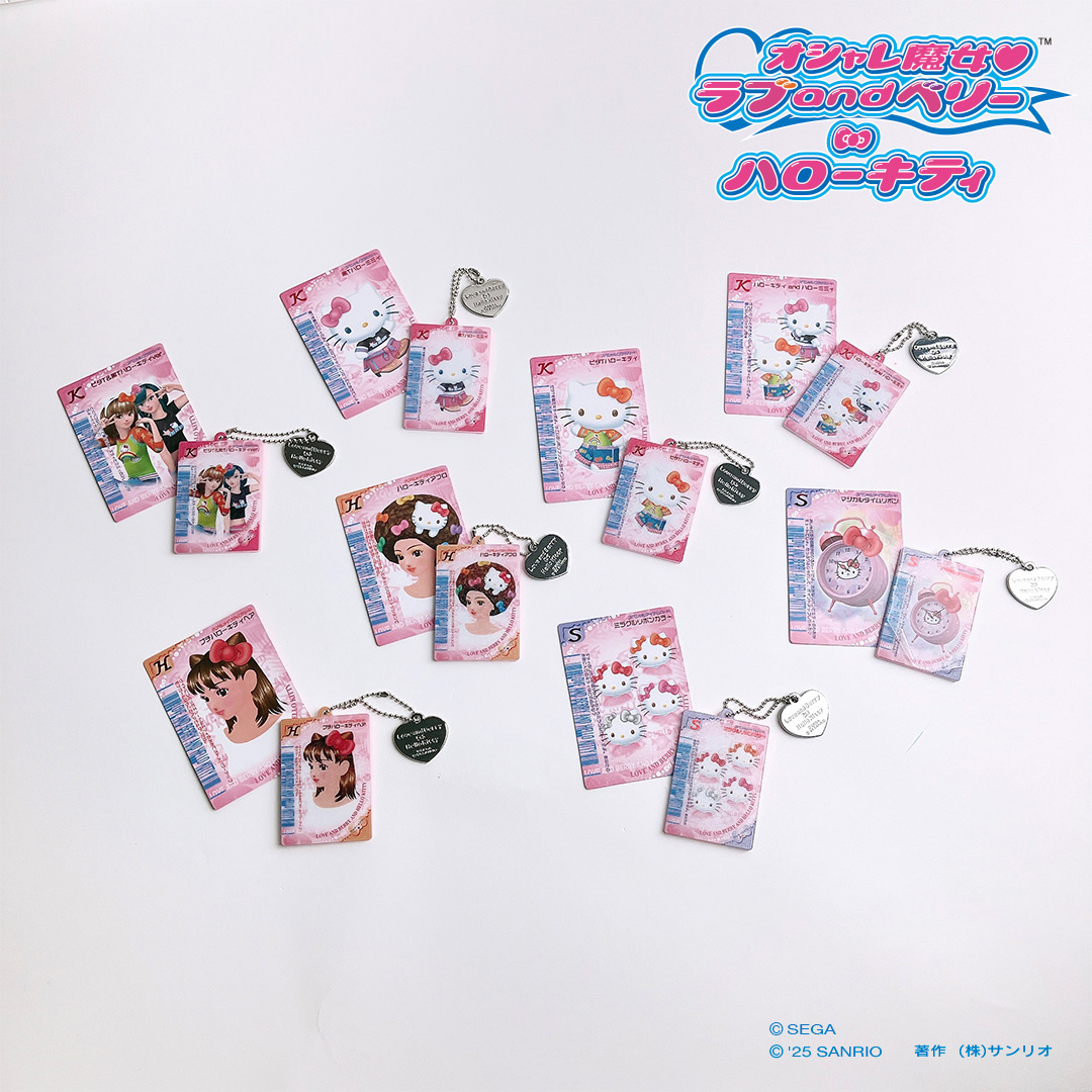 オシャレ魔女 ラブand ベリー×  HELLO KITTY 04