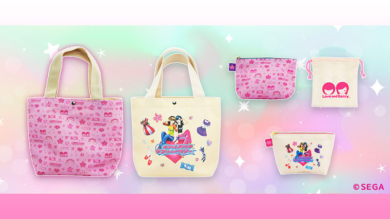 オシャレ魔女 ラブ and ベリー イトーヨーカドー限定バレンタインお菓子ギフト