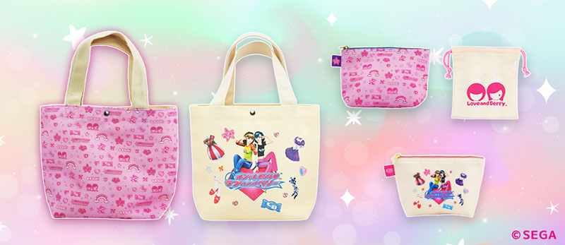 オシャレ魔女 ラブ and ベリー イトーヨーカドー限定バレンタインお菓子ギフト